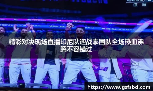 一竞技首页