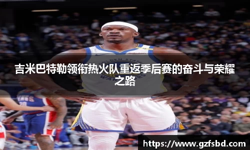 一竞技竞猜
