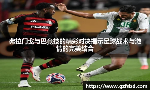 一竞技官网