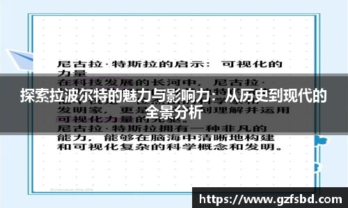 一竞技app