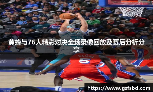 一竞技入口