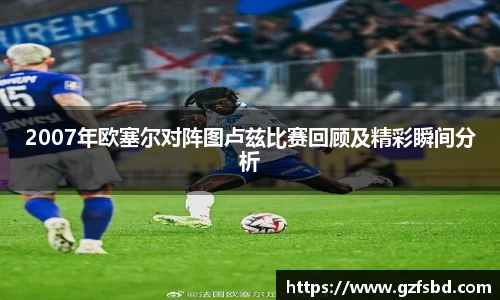 一竞技入口