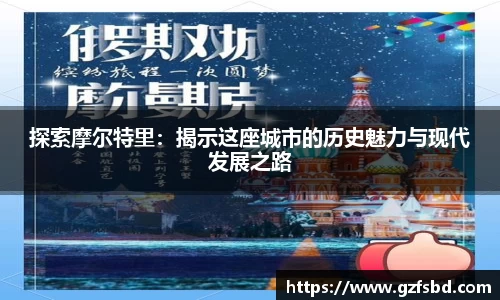 一竞技首页