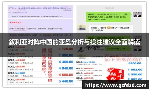 一竞技首页
