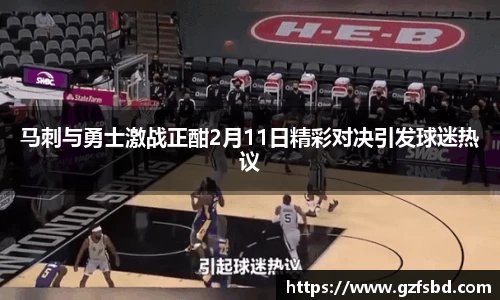 一竞技官网
