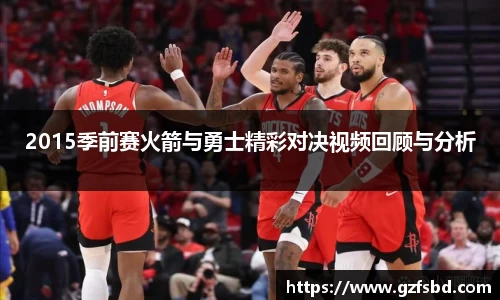 一竞技电竞