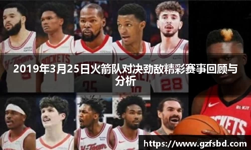 一竞技电竞