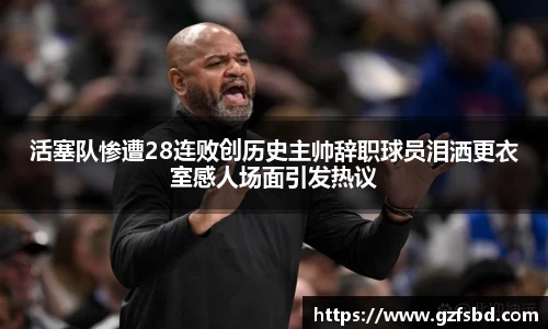 一竞技官网