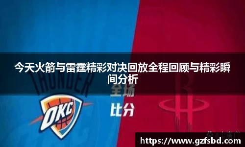 一竞技入口