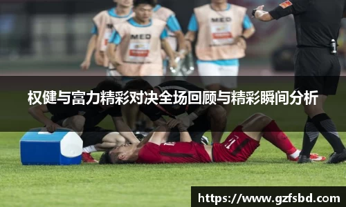 一竞技入口