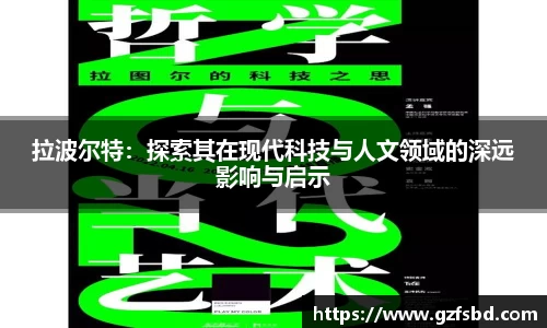 一竞技官网