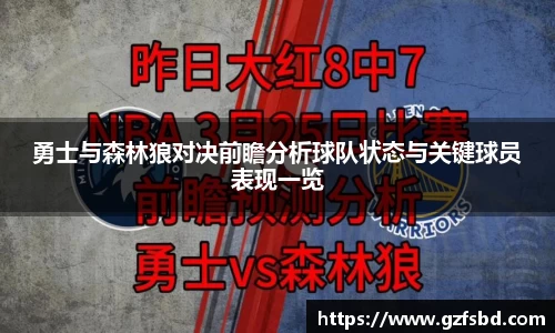 一竞技首页