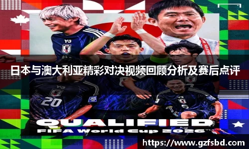 一竞技首页