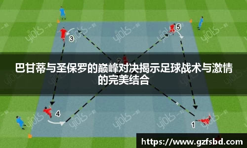 一竞技入口
