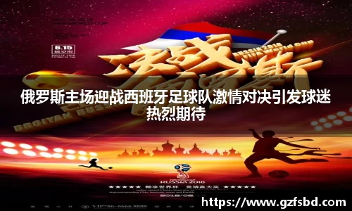 一竞技入口