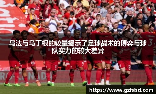 一竞技入口