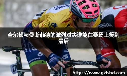 一竞技首页