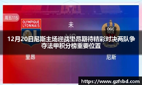 一竞技官网