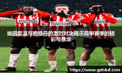 一竞技首页
