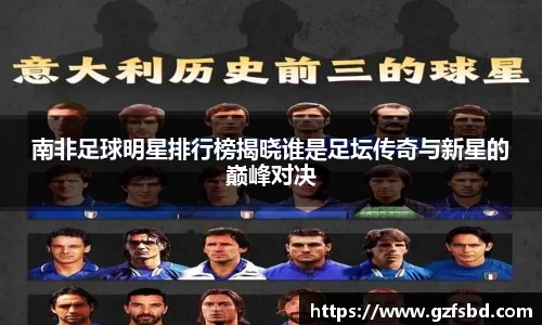 一竞技电竞