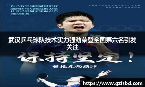 一竞技首页