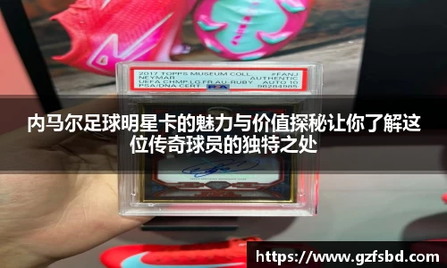 一竞技电竞
