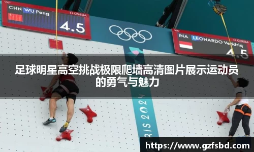 一竞技电竞