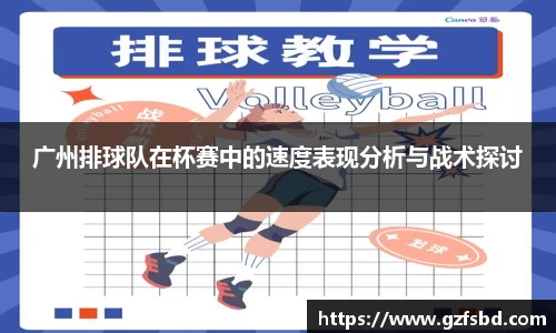 一竞技电竞