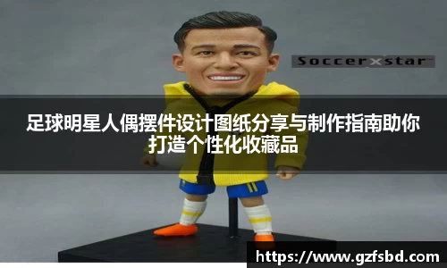 一竞技官网