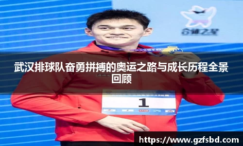 一竞技官网