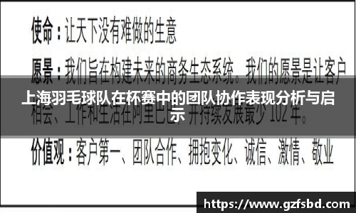 一竞技入口