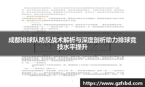 一竞技app