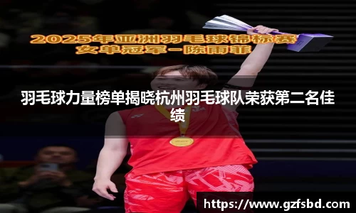一竞技电竞
