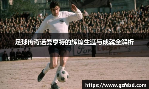 一竞技首页
